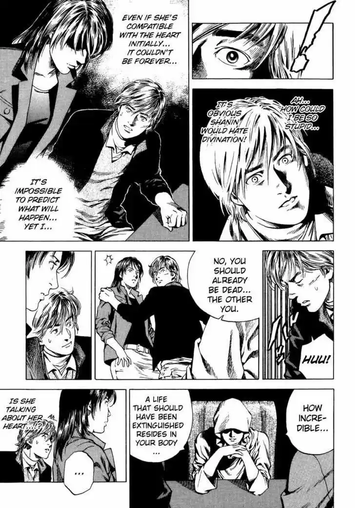 Tenshi no Kokoro de Vol.16 Ch.173