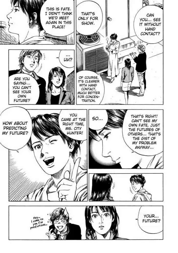 Tenshi no Kokoro de Vol.16 Ch.173