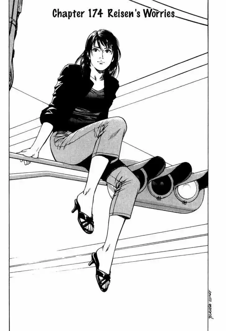 Tenshi no Kokoro de Vol.16 Ch.174