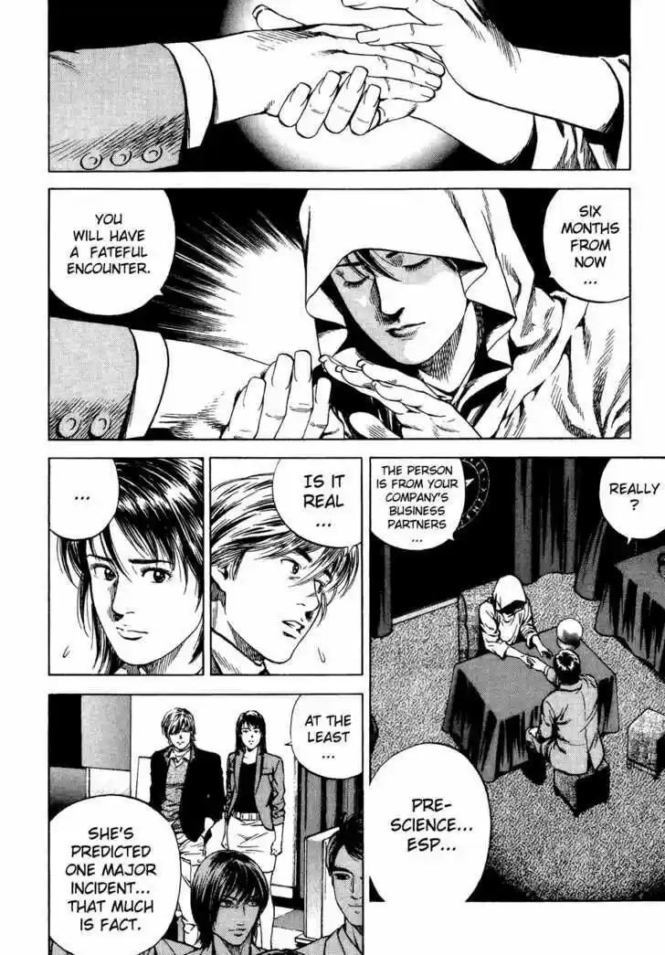 Tenshi no Kokoro de Vol.16 Ch.174