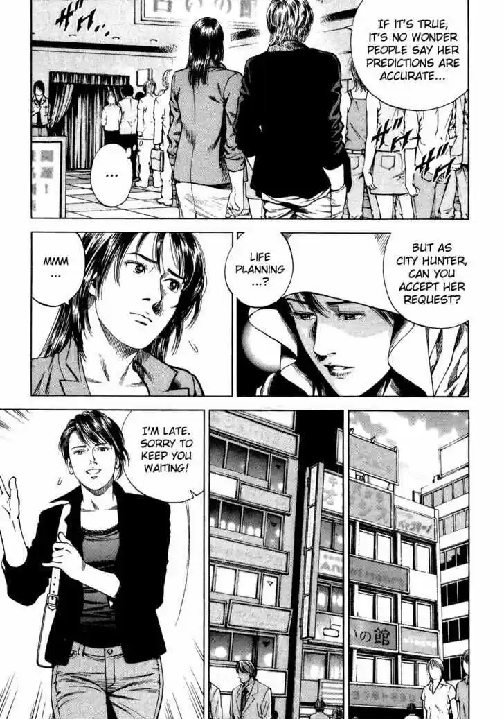 Tenshi no Kokoro de Vol.16 Ch.174