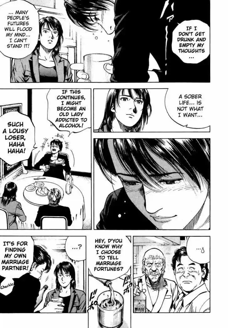 Tenshi no Kokoro de Vol.16 Ch.174