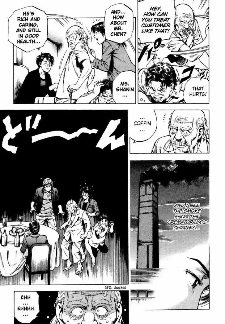 Tenshi no Kokoro de Vol.16 Ch.174