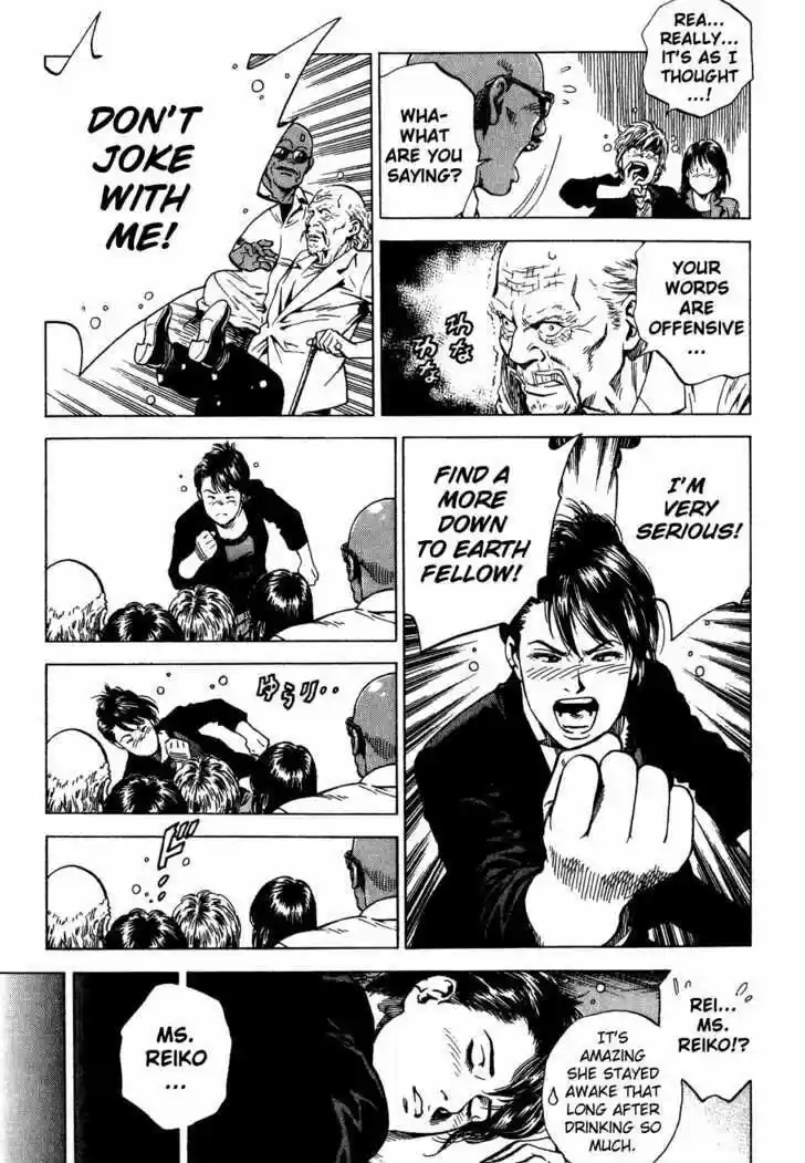 Tenshi no Kokoro de Vol.16 Ch.174