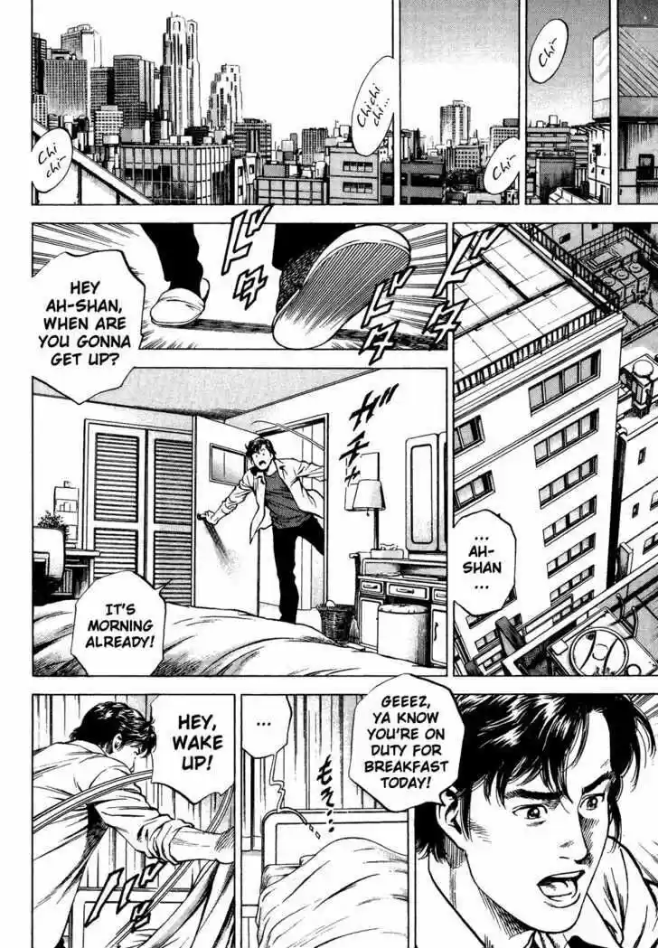 Tenshi no Kokoro de Vol.16 Ch.174