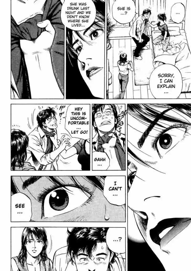 Tenshi no Kokoro de Vol.16 Ch.174