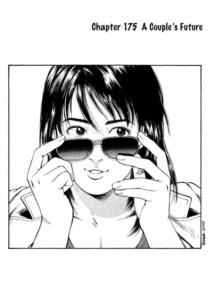 Tenshi no Kokoro de Vol.16 Ch.175