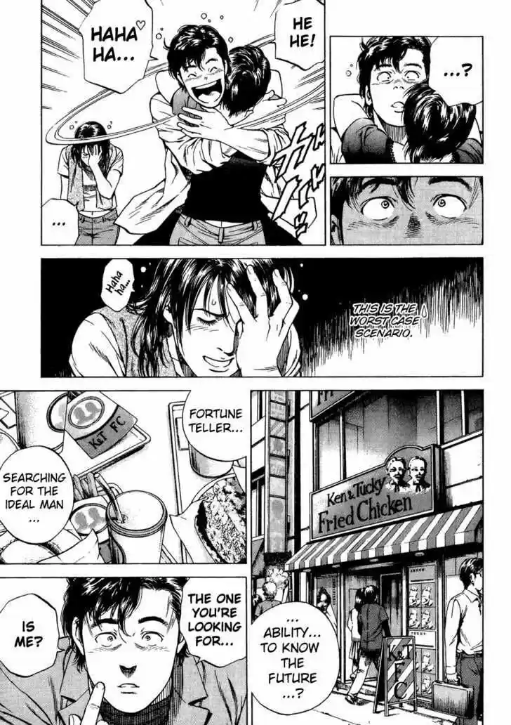 Tenshi no Kokoro de Vol.16 Ch.175