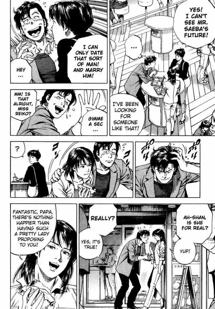 Tenshi no Kokoro de Vol.16 Ch.175