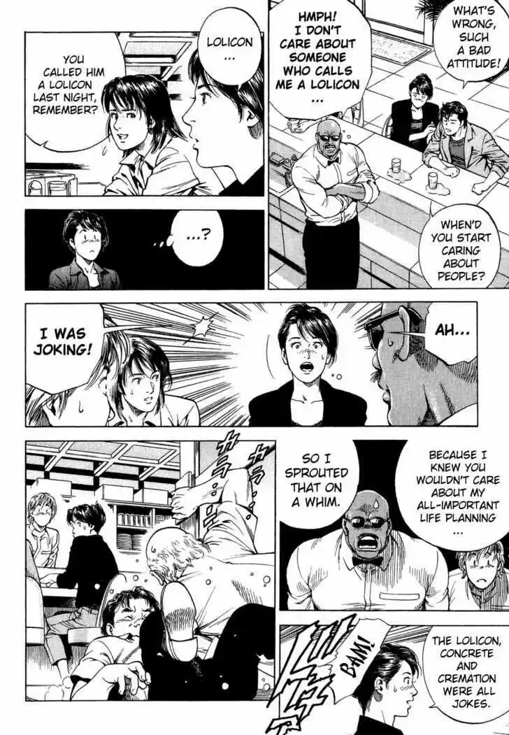 Tenshi no Kokoro de Vol.16 Ch.175