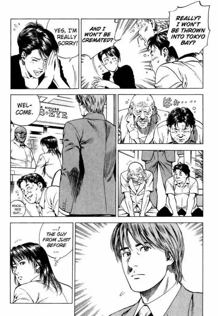 Tenshi no Kokoro de Vol.16 Ch.175