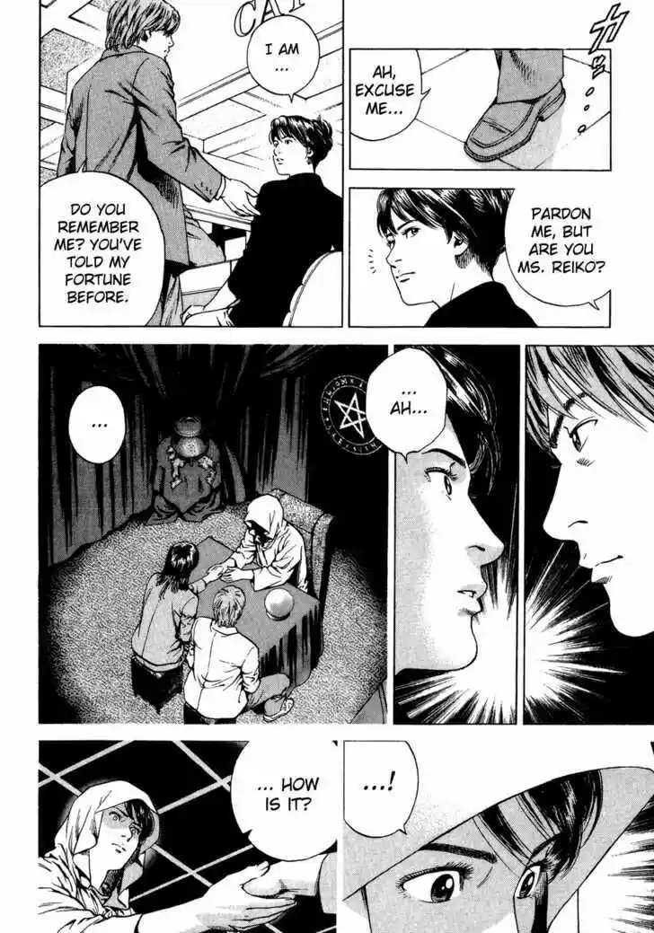 Tenshi no Kokoro de Vol.16 Ch.175