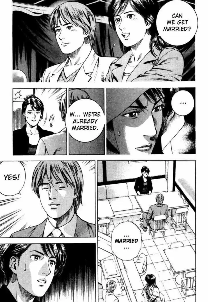 Tenshi no Kokoro de Vol.16 Ch.175