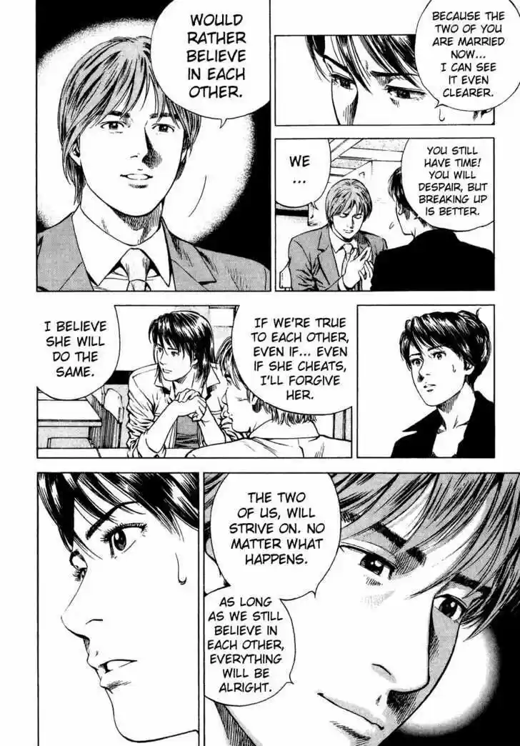 Tenshi no Kokoro de Vol.16 Ch.175