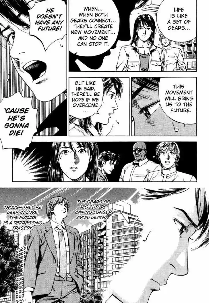 Tenshi no Kokoro de Vol.16 Ch.175