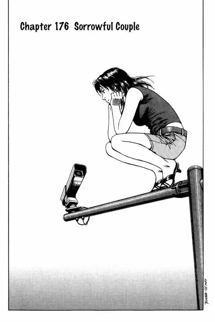 Tenshi no Kokoro de Vol.16 Ch.176