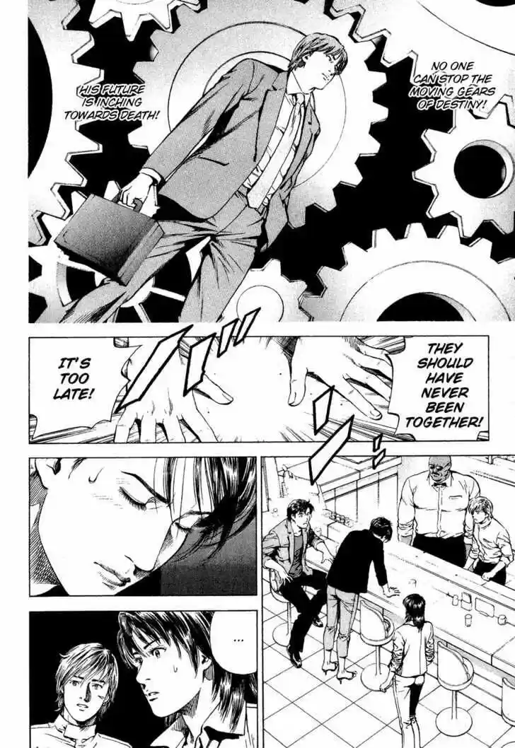 Tenshi no Kokoro de Vol.16 Ch.176