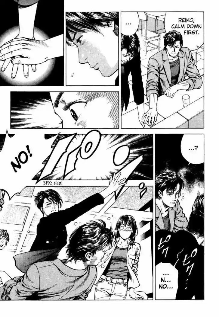 Tenshi no Kokoro de Vol.16 Ch.176