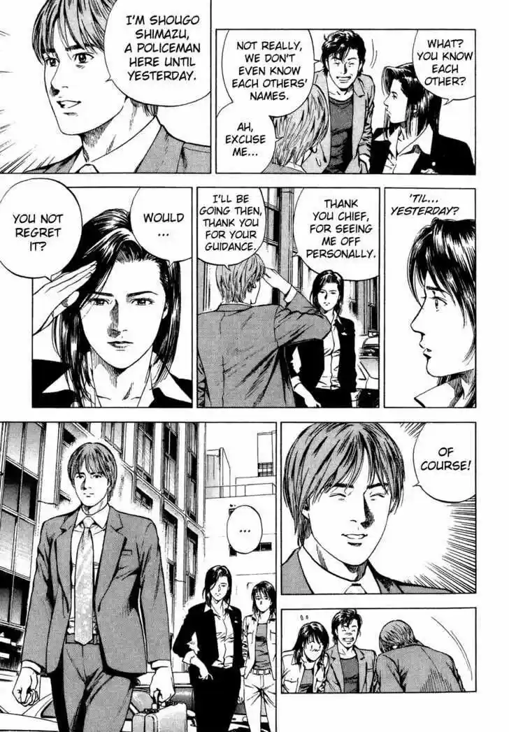 Tenshi no Kokoro de Vol.16 Ch.176