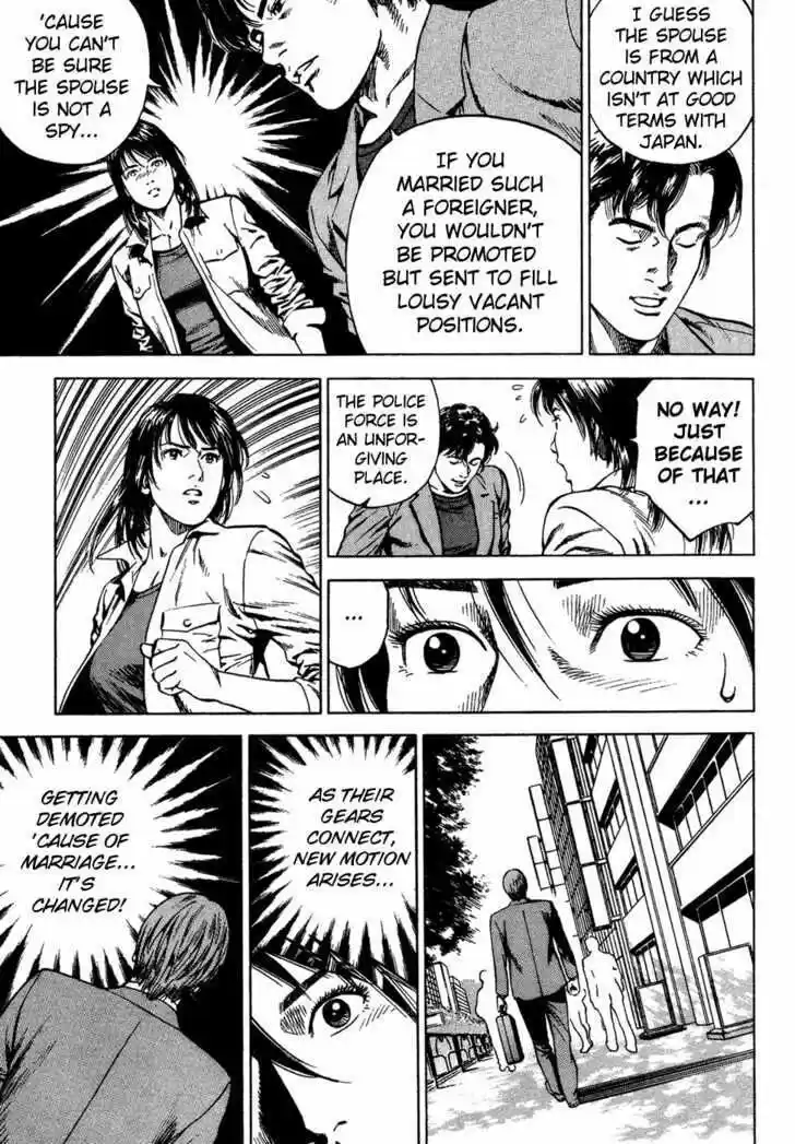 Tenshi no Kokoro de Vol.16 Ch.176