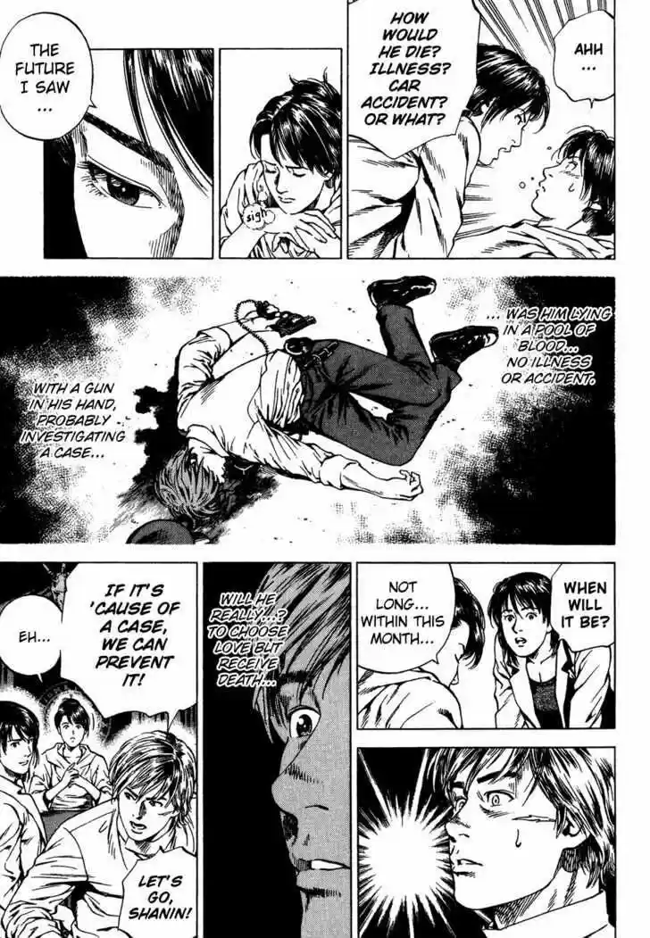 Tenshi no Kokoro de Vol.16 Ch.176