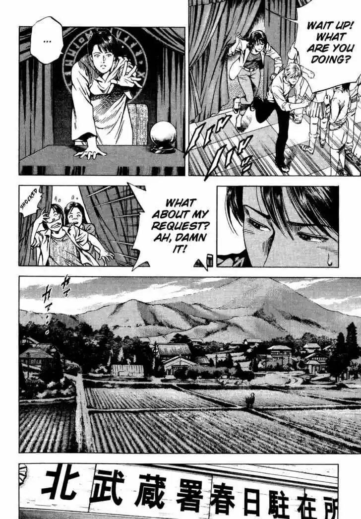 Tenshi no Kokoro de Vol.16 Ch.176