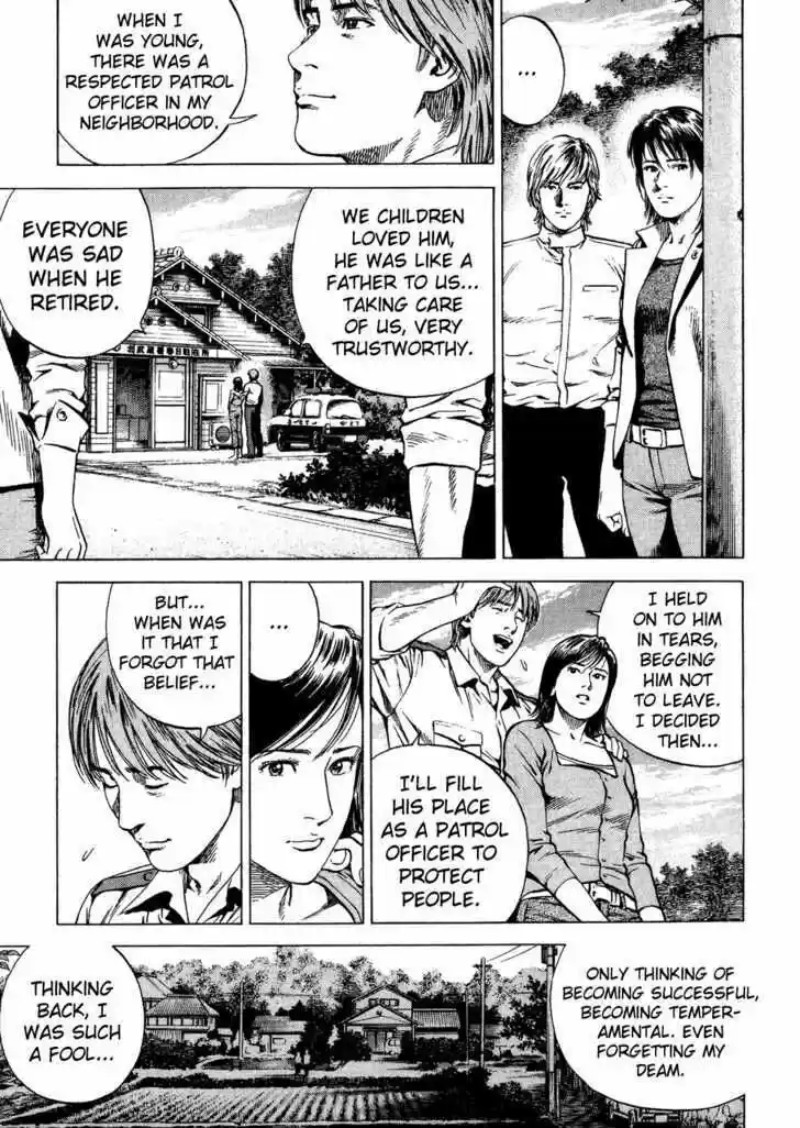 Tenshi no Kokoro de Vol.16 Ch.176