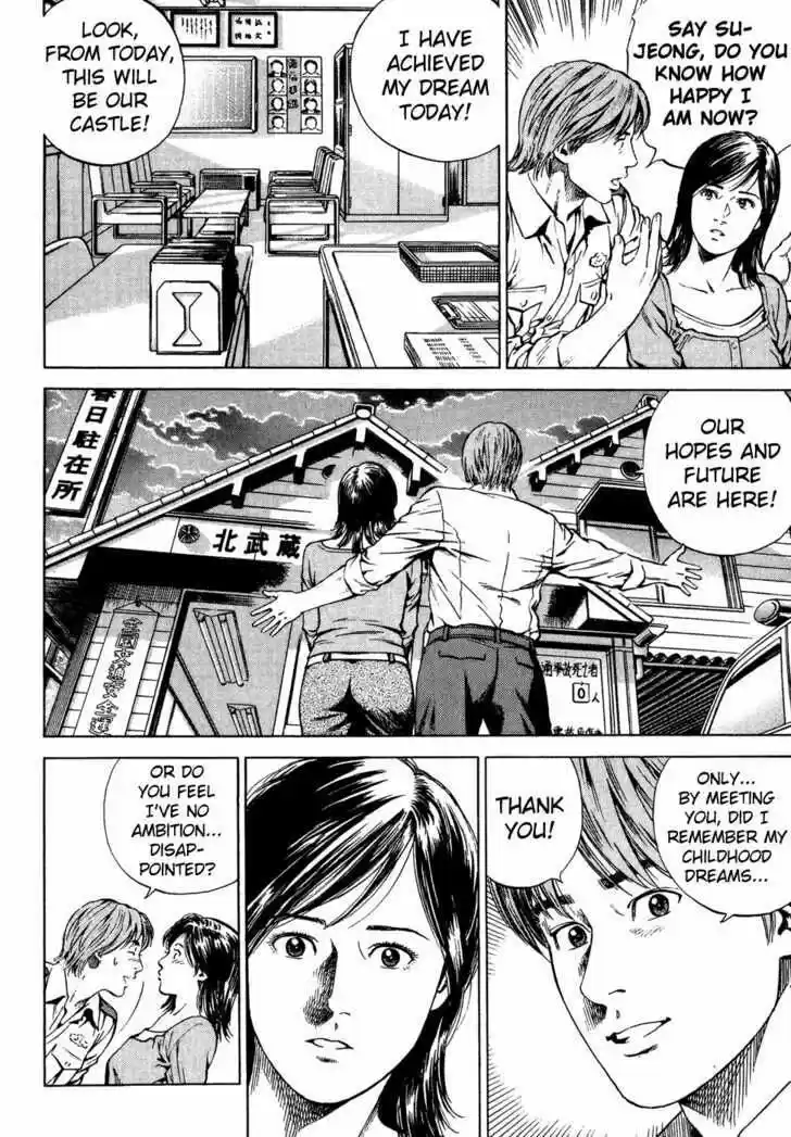 Tenshi no Kokoro de Vol.16 Ch.176