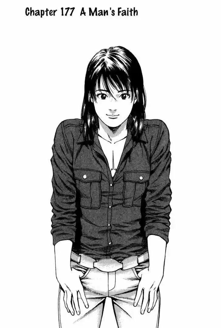 Tenshi no Kokoro de Vol.17 Ch.177