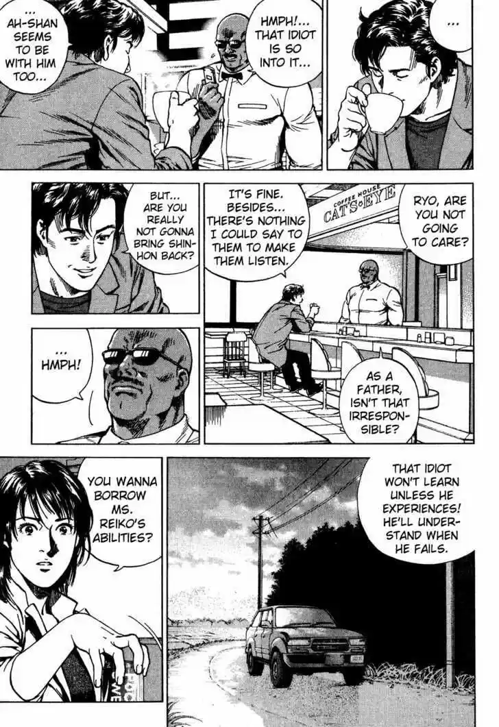 Tenshi no Kokoro de Vol.17 Ch.177