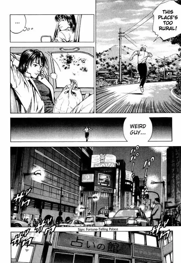 Tenshi no Kokoro de Vol.17 Ch.177