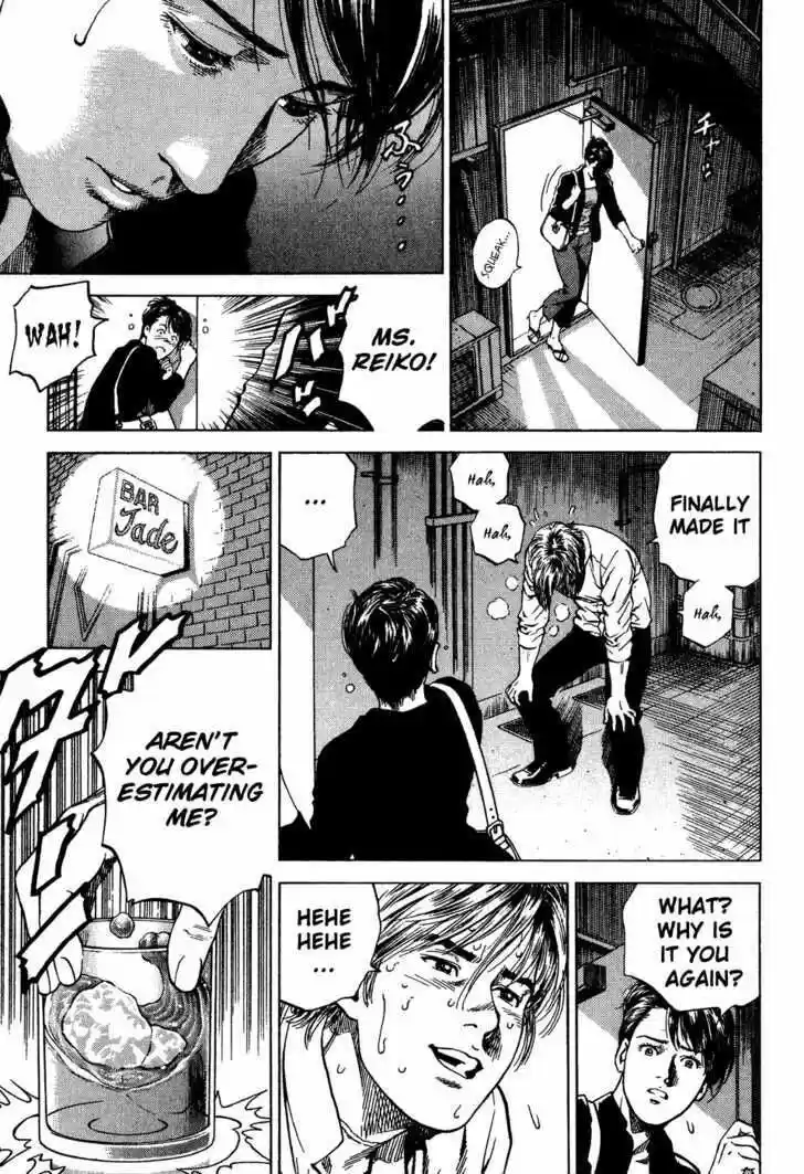 Tenshi no Kokoro de Vol.17 Ch.177