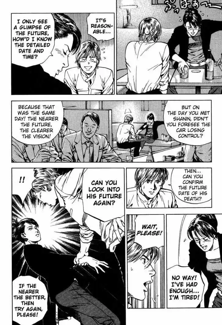 Tenshi no Kokoro de Vol.17 Ch.177