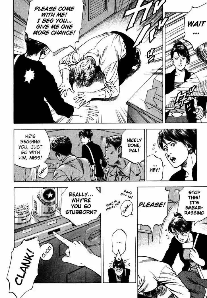 Tenshi no Kokoro de Vol.17 Ch.177