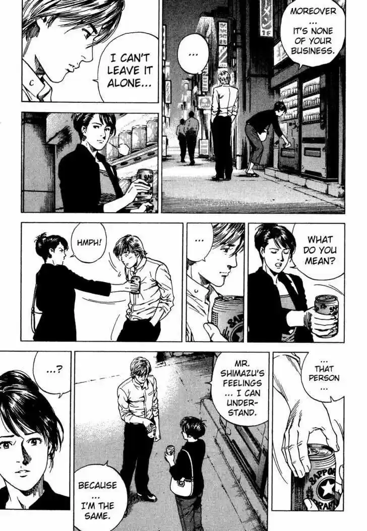 Tenshi no Kokoro de Vol.17 Ch.177