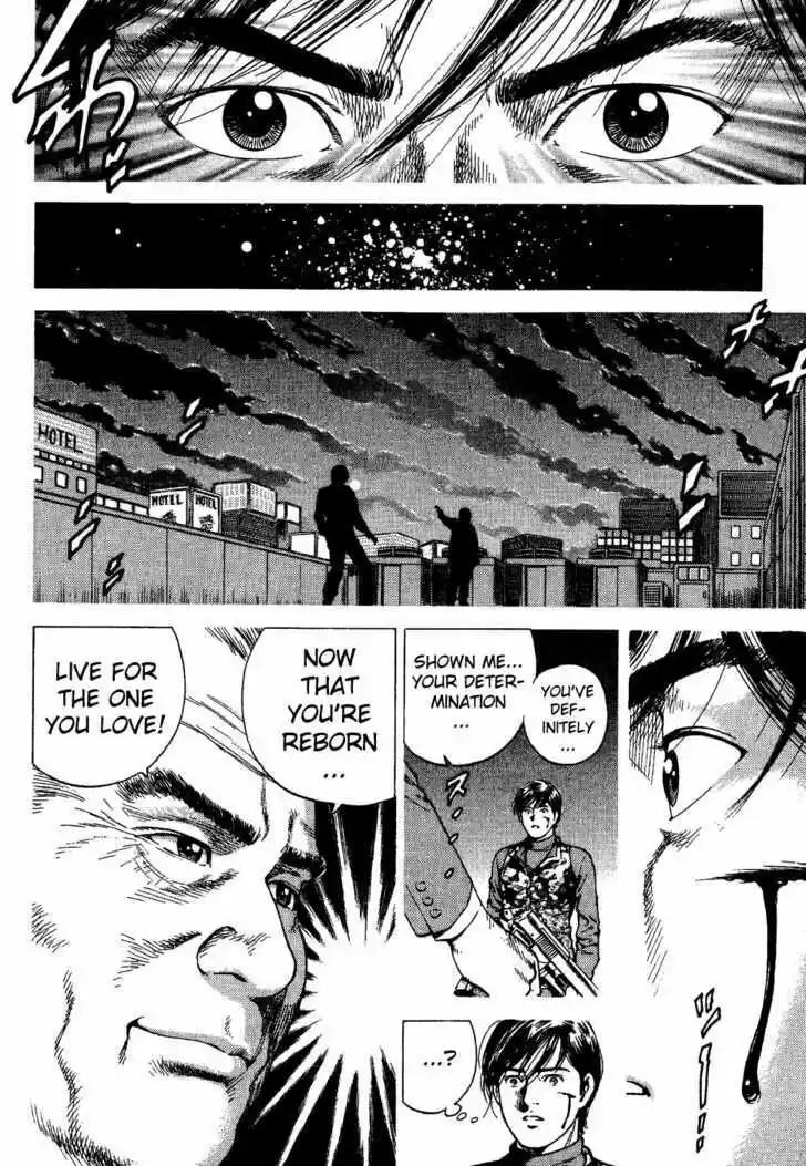 Tenshi no Kokoro de Vol.17 Ch.177