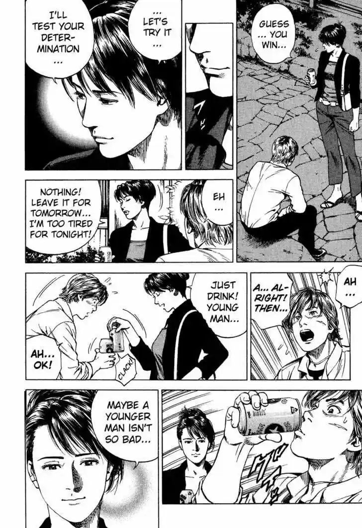 Tenshi no Kokoro de Vol.17 Ch.177