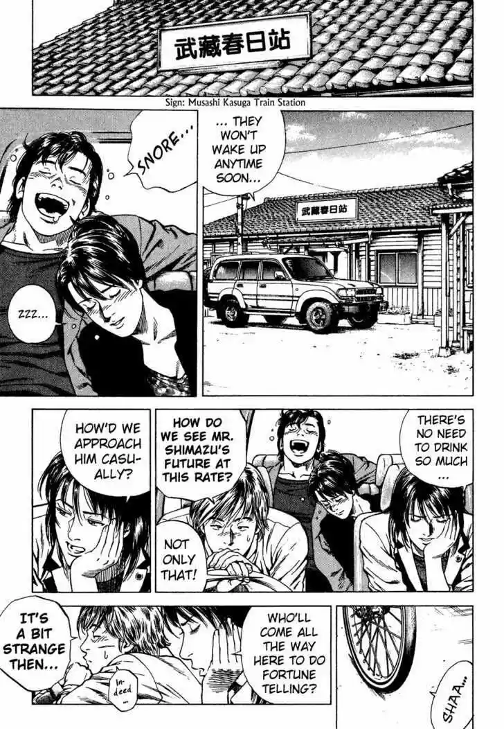 Tenshi no Kokoro de Vol.17 Ch.178