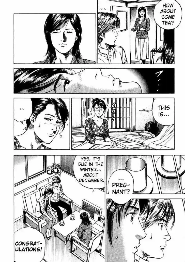 Tenshi no Kokoro de Vol.17 Ch.178