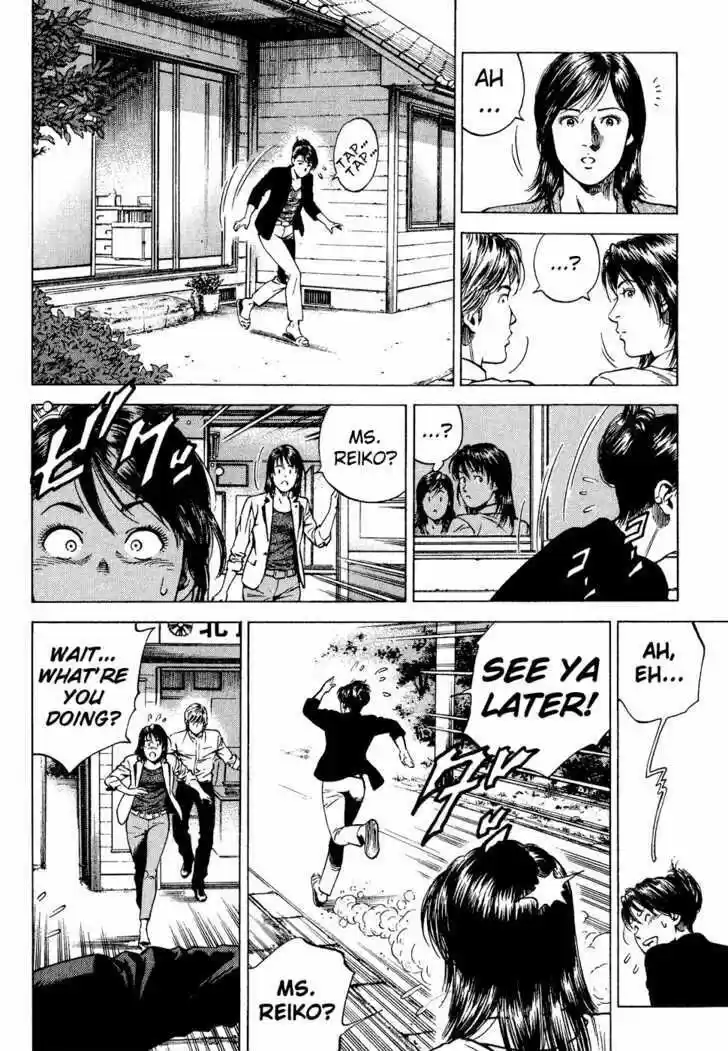 Tenshi no Kokoro de Vol.17 Ch.178