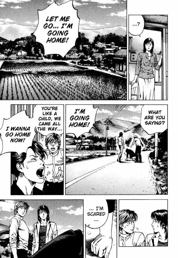 Tenshi no Kokoro de Vol.17 Ch.178