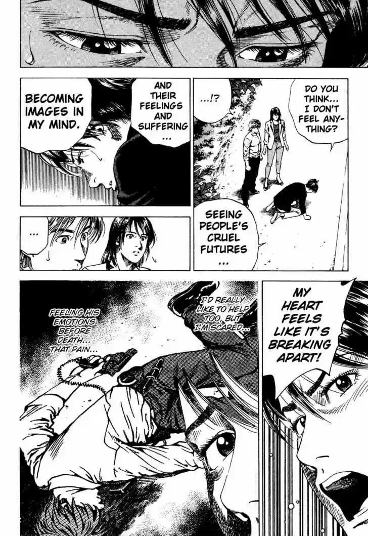 Tenshi no Kokoro de Vol.17 Ch.178