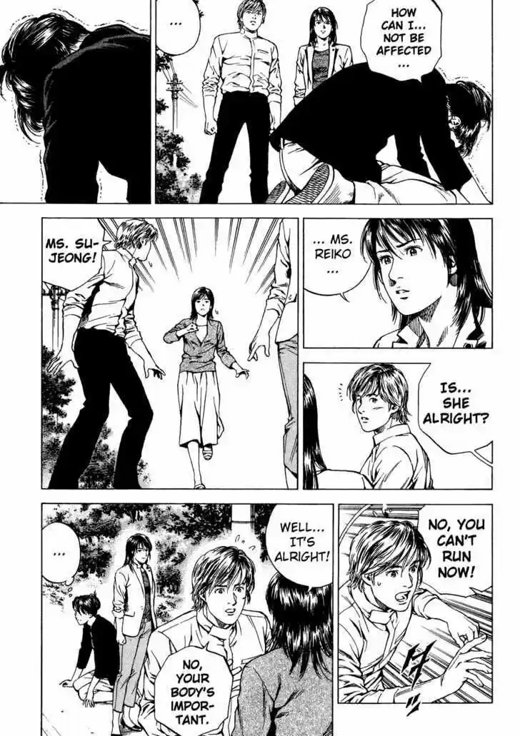 Tenshi no Kokoro de Vol.17 Ch.178