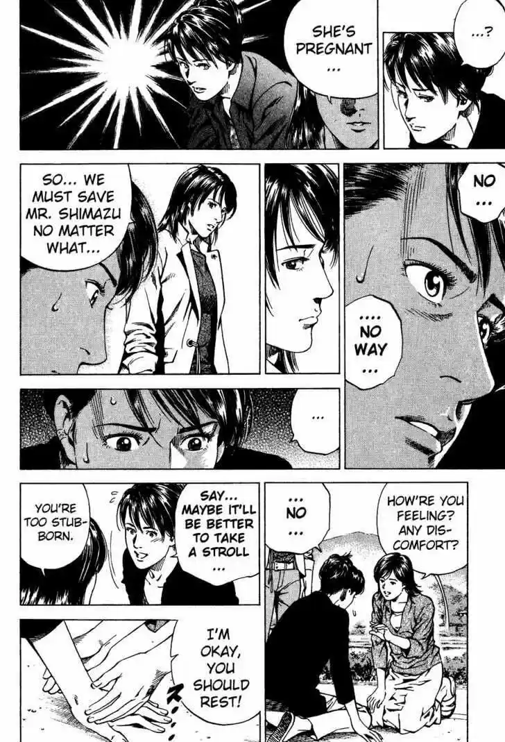 Tenshi no Kokoro de Vol.17 Ch.178