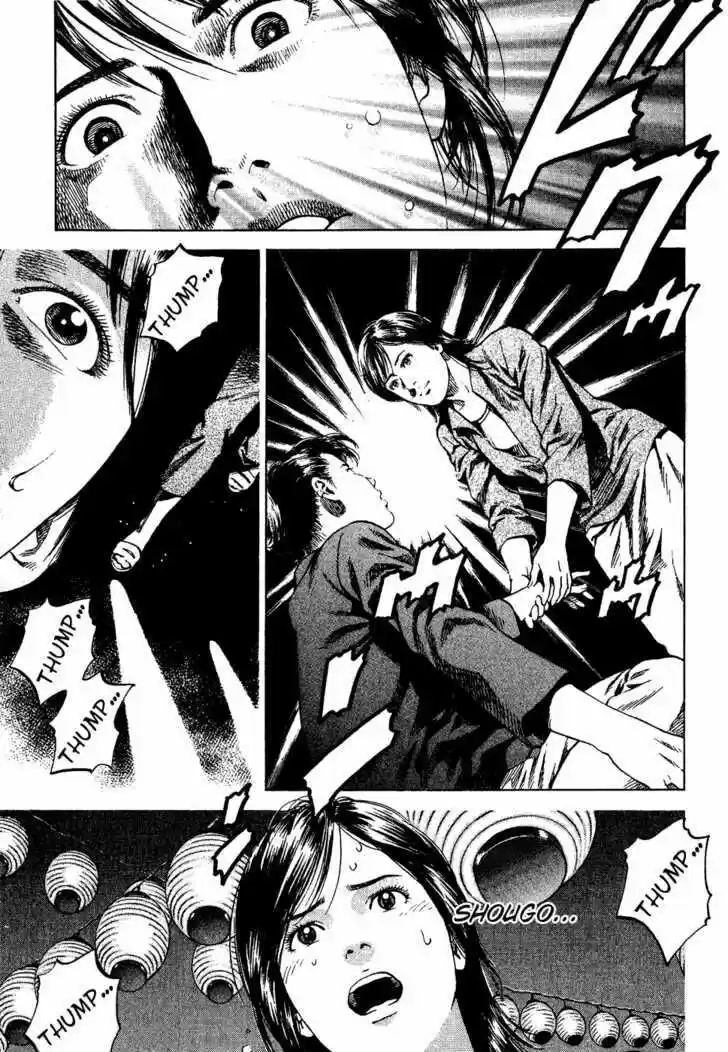 Tenshi no Kokoro de Vol.17 Ch.178