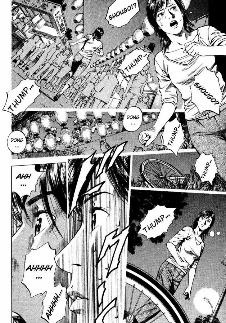 Tenshi no Kokoro de Vol.17 Ch.178