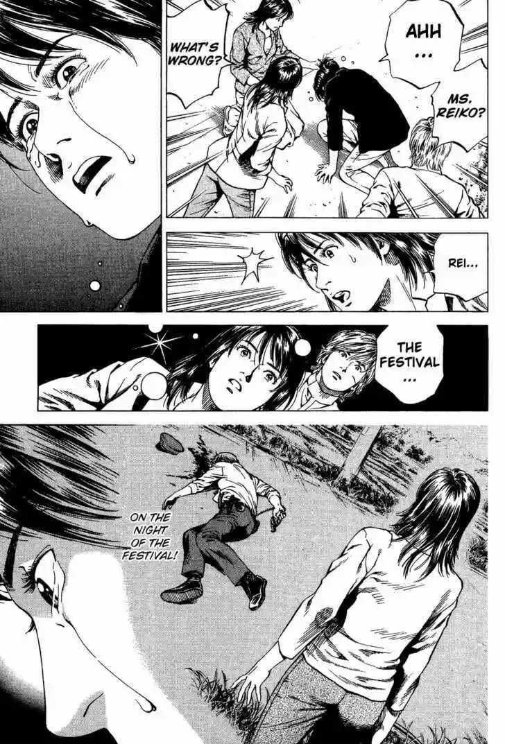 Tenshi no Kokoro de Vol.17 Ch.178