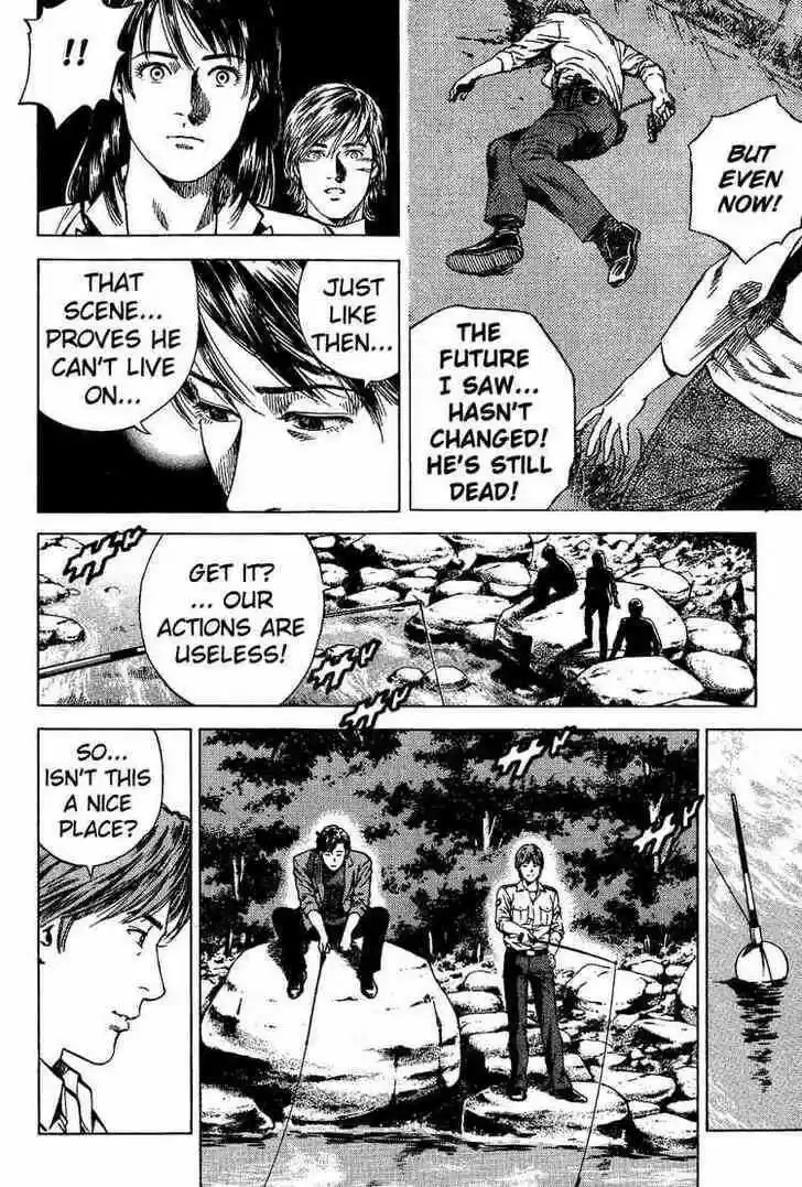 Tenshi no Kokoro de Vol.17 Ch.179