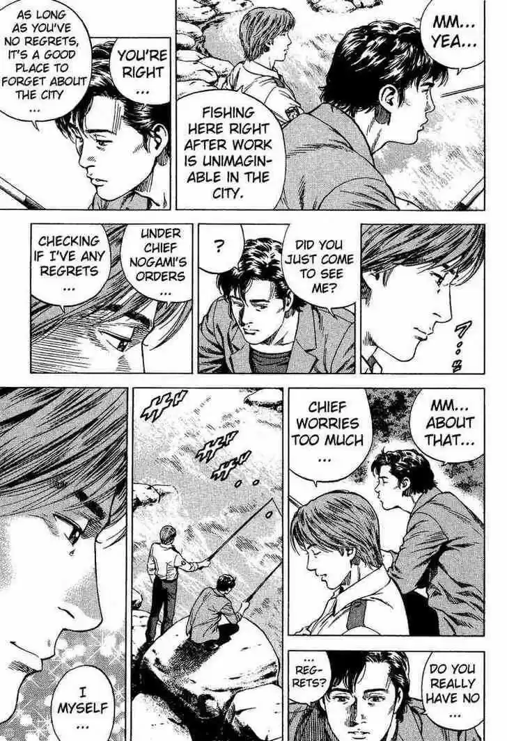 Tenshi no Kokoro de Vol.17 Ch.179