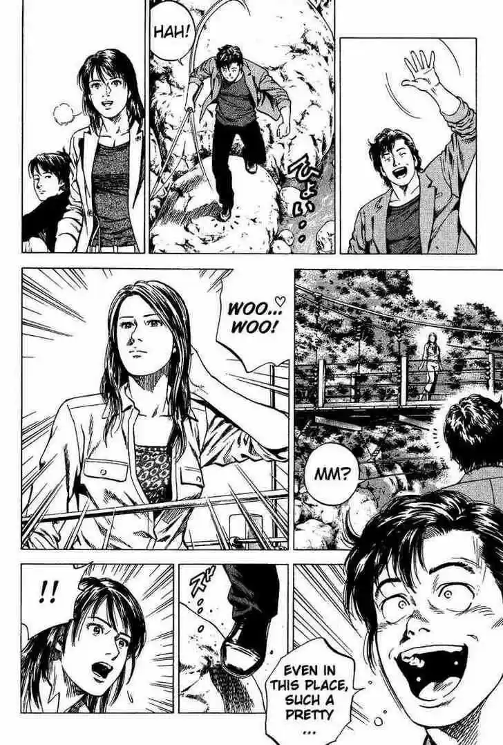 Tenshi no Kokoro de Vol.17 Ch.179